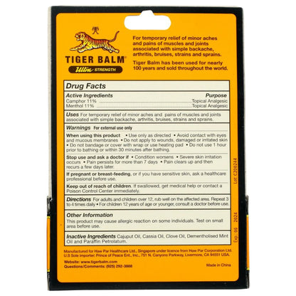 TIGER BALM: Ultra Strength Pain Relieving Ointment, 0.63 oz