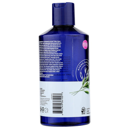 AVALON ORGANICS: Thickening Shampoo Biotin B-Complex Therapy, 14 oz