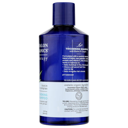 AVALON ORGANICS: Thickening Shampoo Biotin B-Complex Therapy, 14 oz