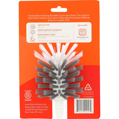 FULL CIRCLE HOME: Brush Bottle Refill White, 1 ea