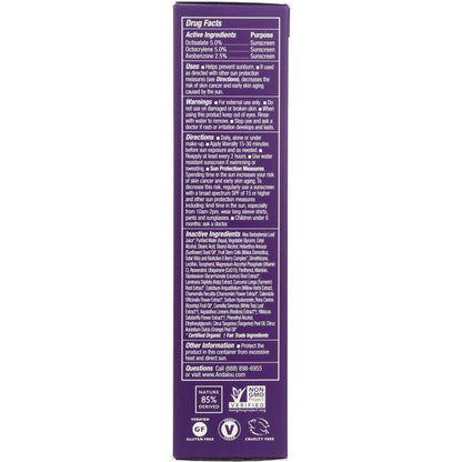 ANDALOU NATURALS: Ultra Sheer Daily Defense Facial Lotion with SPF 18 Age Defying, 2.7 Oz